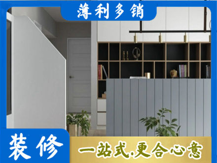 达州市渠县客厅电视柜装修