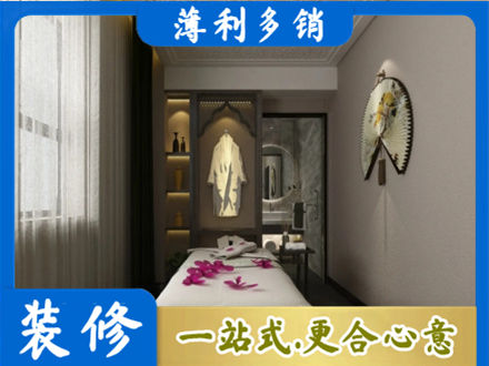达州市渠县衣帽间装修