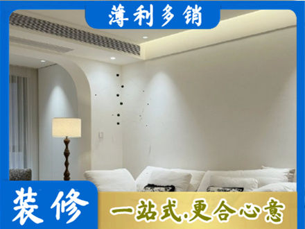 达州市渠县吊顶装修