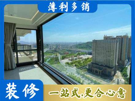 达州市渠县阳台封窗价格