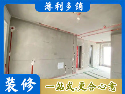 达州市渠县房屋水电安装