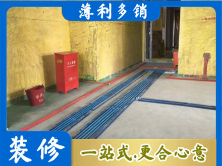 达州市渠县水电工程设计