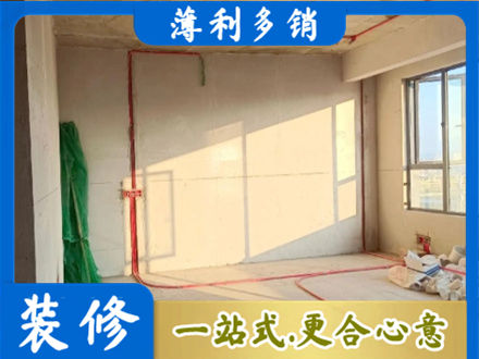 达州市渠县水电改造