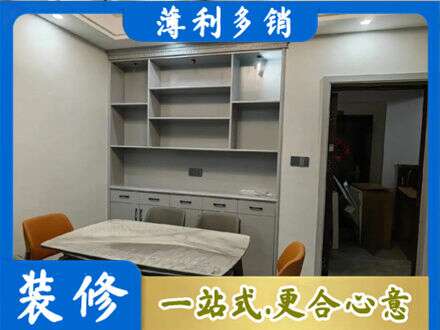 达州市渠县餐边柜定制