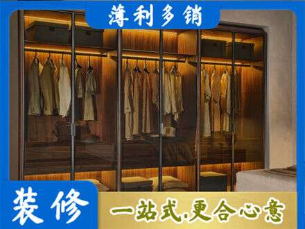 达州市渠县定制衣帽柜
