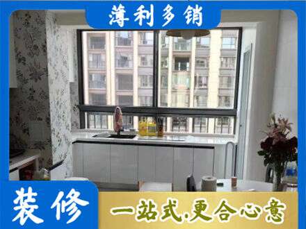 达州市渠县橱柜定制