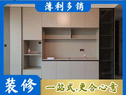 达州市渠县定制鞋柜