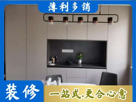 达州市渠县定制衣柜鞋柜餐边柜25.jpg