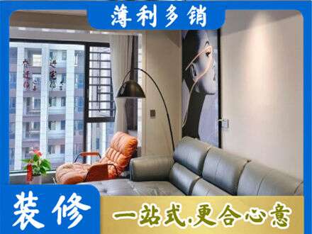 达州市渠县墙面刷艺术漆