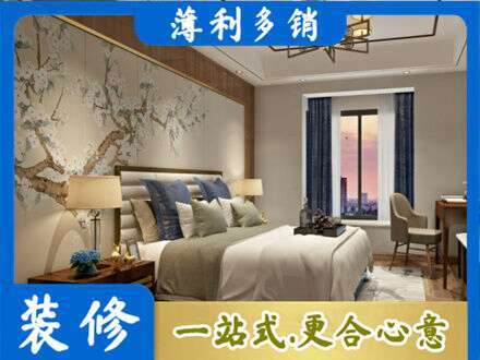 达州市渠县主卧刷艺术漆