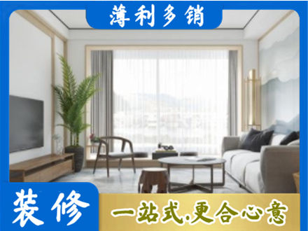 达州市渠县阳台装修案例