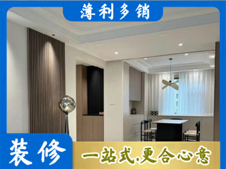 达州市渠县本地餐厅家具安装